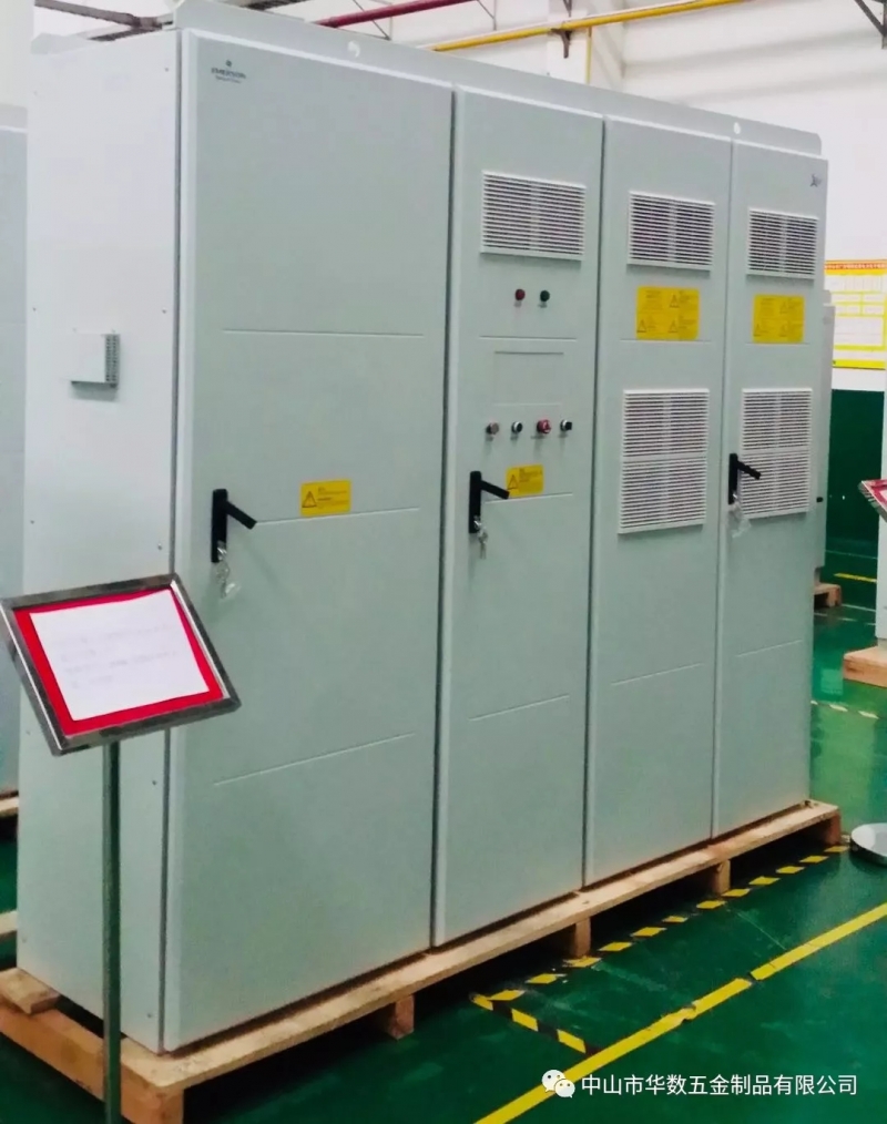 華數為上市企業配套高低壓電柜   